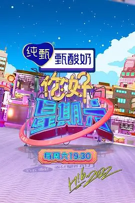 欲漫社编辑部刊架归档现场，铁皮架上贴着架位编号与核对日期标签