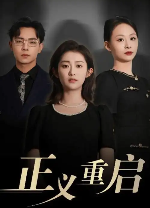 岩灰电台音效清单页，标注三十四条真实电台录音来源