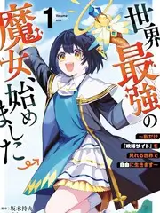 字段核对现场示意，纸本登记册与核对日期标签